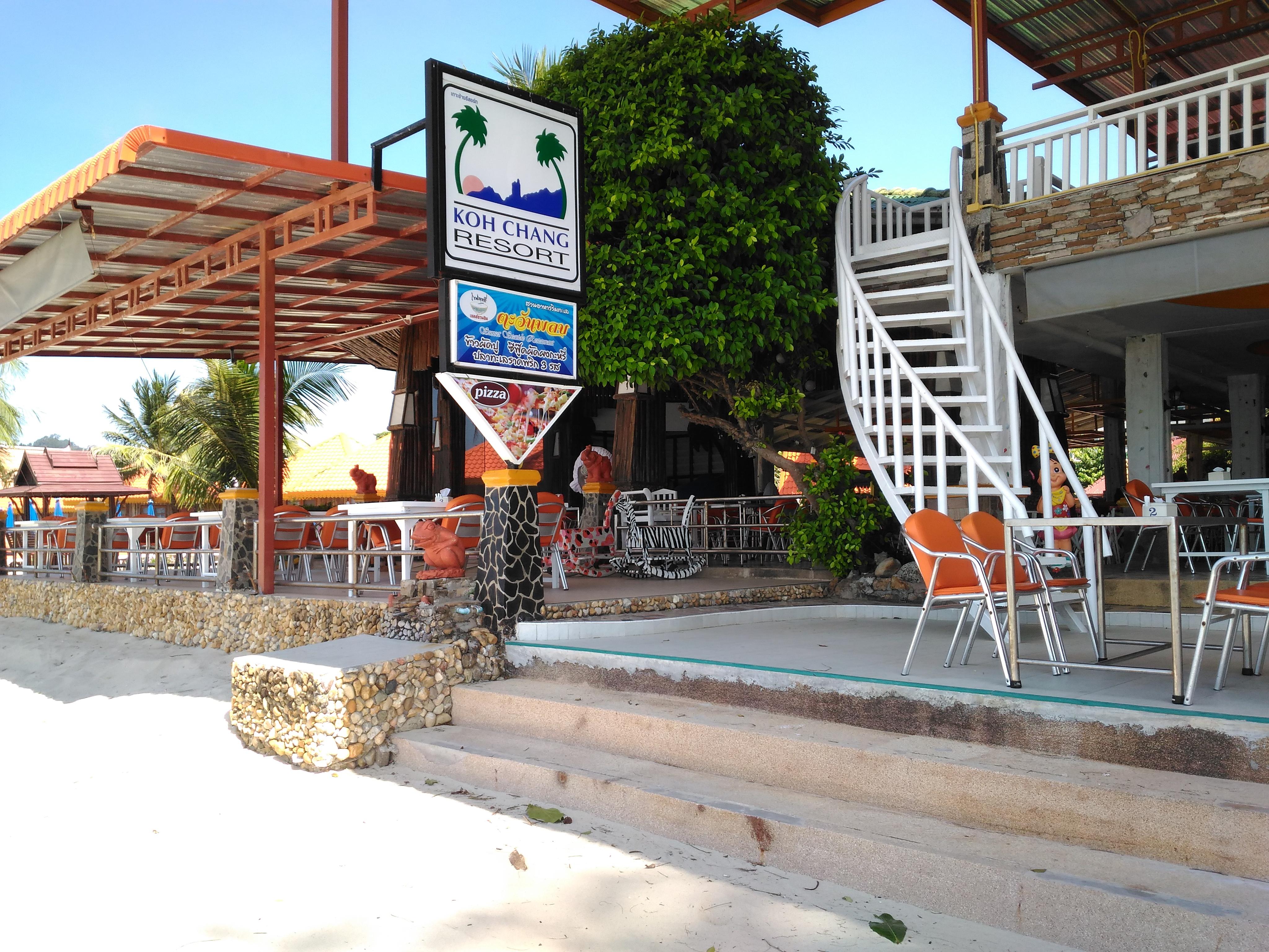 Koh Chang Resort Kültér fotó
